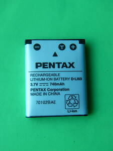 ◆ PENTAX 純正充電池　D-Li６３,1枚・立派に使える、美品 ◆、。