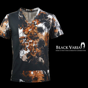 9#bv02-br BLACK VARIA プレミアム ボタニカル 黒十字 Vネック半袖Tシャツ メンズ(ブラック黒) L 日本製 吸水速乾＆2wayストレッチ