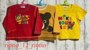 ★L★　MIKIHOUSE　ミキハウス　男の子まとめ売り　ロンT2枚　Tシャツ　3枚セット　size80