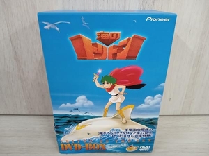 DVD 海のトリトン DVD-BOX