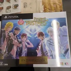 ときめきレストラン☆☆☆ Project TRISTARS 5周年記念BOX