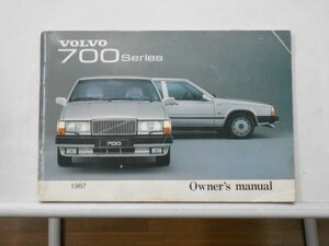 VOLVO 700 Series OWNERS MANUAL 日本語版 