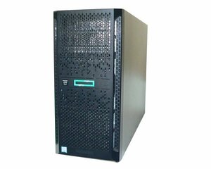 HP ProLiant ML150 Gen9 Xeon E5-2620 V4 2.1GHz(8C) メモリ 24GB HDD 450GB×2 (SAS 2.5インチ) AC*2 小難あり(RAIDバッテリー完全消耗)