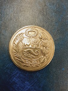 アンティークコイン　ペルー　1961年　　1ソル 大型硬貨　PUN0403　