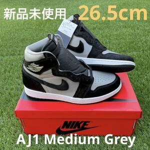 【新品未使用】Nike WMNS AirJordan1 Retro High OG 26.5cm DZ2523-001 ナイキ ウィメンズ エアジョーダン1 レトロ ハイ ミディアム グレー