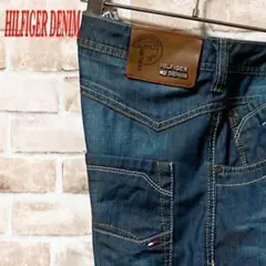 【希少】HILFIGER DENIM ヒルフィガーデニム　デニム　インディゴ