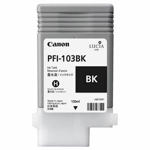 【新品】(まとめ) キヤノン Canon インクタンク PFI-103 顔料フォトブラック 130ml 2212B001 1個 【×10セット】