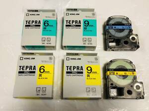 TEPRA PRO テプラ プロ 黄色 緑 ラベル カートリッジ 6mm 9mm 新品4本 + 中古2本 セット