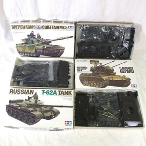 【未使用/未組立】TAMIYA 1/35 ミリタリーミニチュアシリーズ プラモデル 戦車3台 T-62A ゲパルト対空戦車 チーフテンMK.5 タミヤ/80