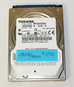 TOSHIBA 2.5インチ SATA HDD 500GB MK5065GSX [500GB 9.5mm] /中古品 /クリックポスト発送※OPBS