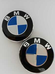 【新品】BMW ホイールキャップ 68mm センターキャップ ２個セット