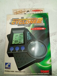 サイクロン2（スーパーバドメン対応）トミー　定価税別2980円　新品未開封品　通信ケーブル 一本、 スーパーバドメン 2枚付