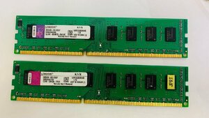 KINGSTON PC3-10600U 4GB 2枚で 8GB DDR3 デスクトップ用メモリ DDR3-1333 4GB 2枚 8GB 240ピン ECC無し DDR3 DESKTOP RAM