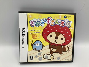 きれいずきん生活 Nintendo DS ソフト カセット 477202000031‐⑥