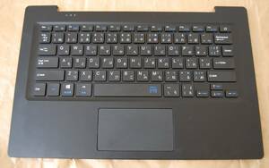 【即決】ノートブックPC 恵安 KEIAN WiZ KBM14HD キーボード一式 状態良好 送料370円~