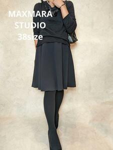 美品　MAXMARA STUDIO　マックスマーラストゥディオ　紺ネイビー　フレアスカート　Ｍsize38　ひざ丈