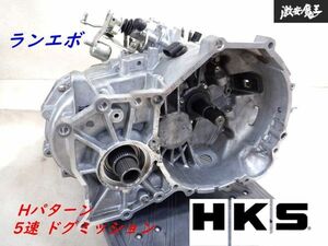 【西濃：送料着払い】 HKS ドグミッション スポーツギア CT9A ランエボ 8 MR 5速 Hパターン ミッション 4G63 CN9A CP9A 27003-AM002 棚1B2