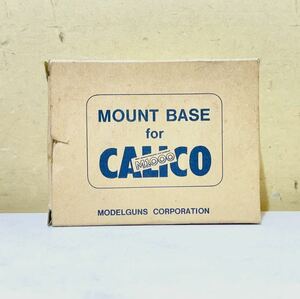 #A6C 未使用 未開封 MGC CMB-2000 キャリコマウントベースMOUNT BASE for CALICO M1000 デッドストック 当時物 パーツ トイガン