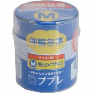 【新品】(まとめ）伸縮包帯 M 【×10セット】