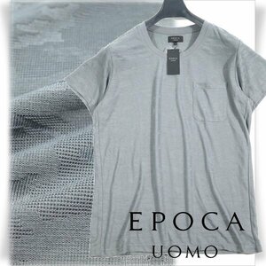 新品1円～★EPOCA UOMO エポカ ウォモ メンズ 春夏 EASY DRY 半袖クルーネックTシャツ L グレー カモフラ カットソー◆1707◆