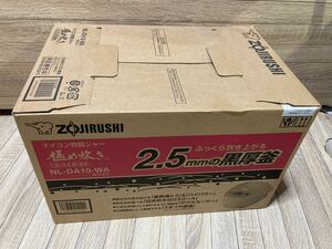 【新品未開封】象印 極め炊き マイコン炊飯ジャー 黒圧釜