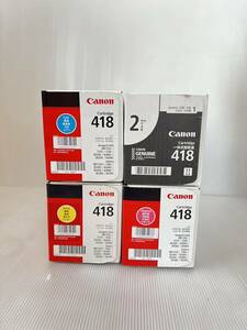 純正　CANON トナーカートリッジ 418 シアン　マゼンタ　イエロー　未使用品　4個　2Pack MF725C キャノン 