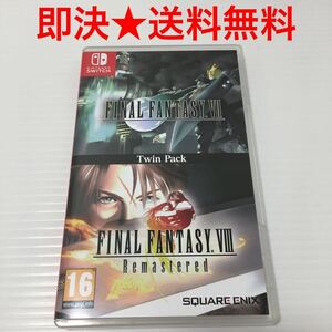 【即決★送料無料】 ファイナルファンタジー 7 8 ツインパック リマスタード スイッチ Final Fantasy VII & VIII Remastered 輸入版