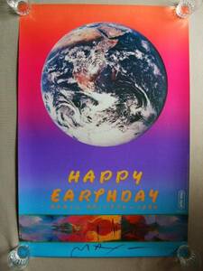 1990年 HAPPY EARTHDAY POSTER by Peter Max ピーターマックス　サイン入り アースDAY ポスター　当時物　実物　非売品　NASA
