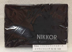 Nikon ニコン Ｚマウントレンズ ソフトケース CL-C2 (12) 未使用品ですが、開封されて別のビニール袋に入っています