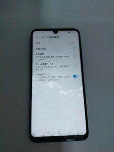 HUAWEI P30lite ワイモバイル　ジャンク品