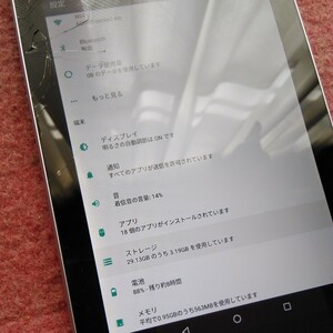 ASUS Nexus7 Androidタブレット　ME370T　RAM1G　ROM32G　Android7