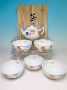 ☆ 深川製磁 赤絵丸紋 急須茶器揃 （共箱）湯呑 煎茶道具 茶器 