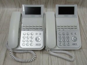 ▲Ω tア 5315 保証有 16年製 日立 HITACHI integral-F 12ボタン電話機 ET-12iF-SDW 2台セット ・祝10000！取引突破！