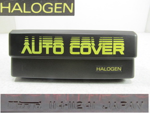 ■■① KOITO コイト AUTO COVER オートカバー フォグランプ 赤色灯 HALOGEN 1台のみ 旧車 12V■■