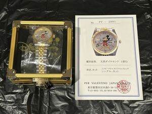 ミッキー ディズニー Disney 腕時計 80周年 メモリアルウォッチ 貴重