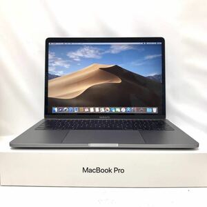 1円～ ☆Apple MacBook Pro 13inch A1708 スペースグレイ 2017モデル 8GB/256GB ☆Core i5/マックブック/付属品完備/ノートPC/パソコン/