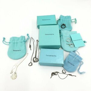 Tiffany&Co.　ティファニー　SV925　ピアス　ネックレス　リング　6点まとめ　総重量25.9g　箱付き【CDAR4030】