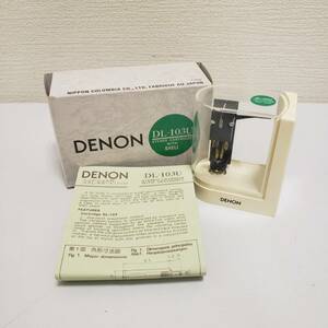 【SPM-4539】1円スタート カートリッジ シェル付 DENON/デノン DL-103U シェル DENON製 収納ケースつき 動作未確認 現状品