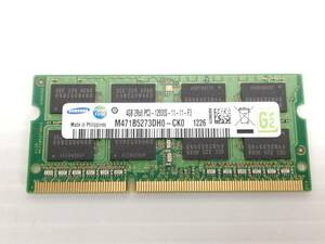 A005◇◆中古 SAMSUNG 2Rx8 PC3-12800S-11-11-F3 メモリ 4GB