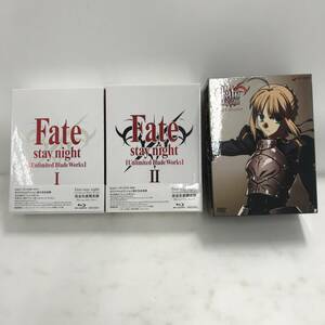 Fate stay night フェイト/ステイナイト DVD Blu-ray 3点セット【中古品】