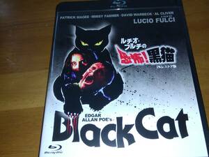 Blu-ray ルチオ・フルチの 恐怖! 黒猫 2Kレストア版