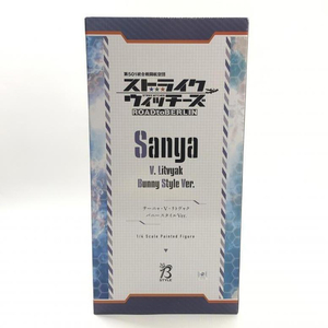 【中古】フリーイング 1/4 サーニャ・V・リトヴャク バニースタイルVer. ストライクウィッチーズ[240010417755]