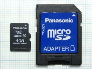 ★アダプタ付 Panasonic microSDHC メモリーカード ４GB 中古★送料６３円～