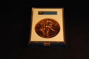 岡本太郎・ミュンヘン五輪記念メダル・1972年・JOC