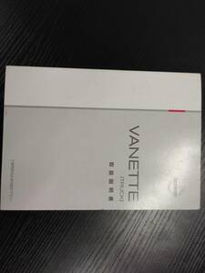 LP02-11435【宮城県仙台市発】取扱説明書 　ニッサン　バネット (中古)