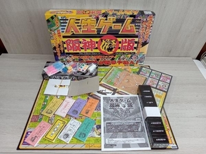 パーツ確認済　タカラ　人生ゲーム 阪神版　1999発売　生産終了品　外箱日焼けあり　お札止め輪ゴム劣化跡あり