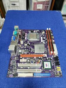 マザーボード ECS G31T-M 　メモリ2GB×２　CPU:Intel CORE2DUO 2.93GHz　が装着されています　すべて動作確認のためジャンク扱いです