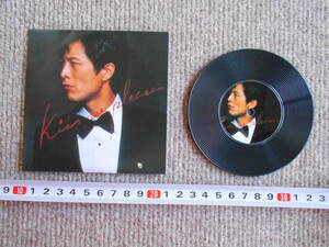 矢沢永吉　E.YAZAWA　コースター　KISS ME PLEASE　レコードコースター　当時物　グッツ　未使用　定形外140円