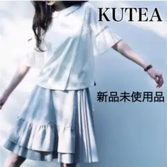 KUTEA プリーツ フリル フレア ミニスカート　S