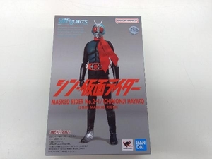 S.H.Figuarts 仮面ライダー第2+1号/一文字隼人(シン・仮面ライダー) 魂ウェブ商店限定 シン・仮面ライダー